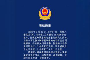 新利体育首页中国官方网站