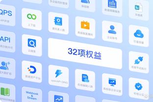 开云彩票app下载安装手机版